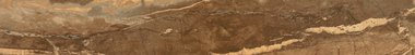 KHATAM RED / Skirting / Smooth / High glossy / Rectified