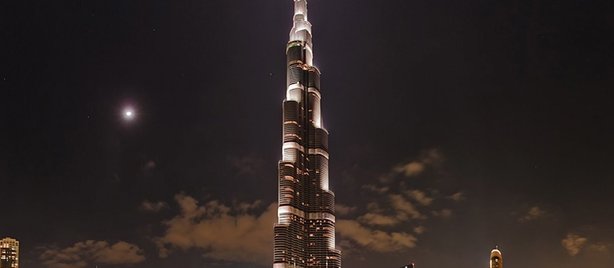 burj khalifa